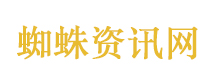 江语晨回应跑调：你们不会跑调吗
